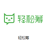 延长机房客户医疗行业