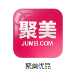 延长机房电商托管